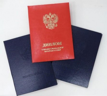ПРИВЕДИ ДРУГА !!! Получи скидку 10% 